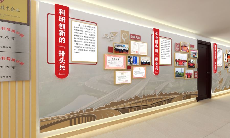 效果图-5