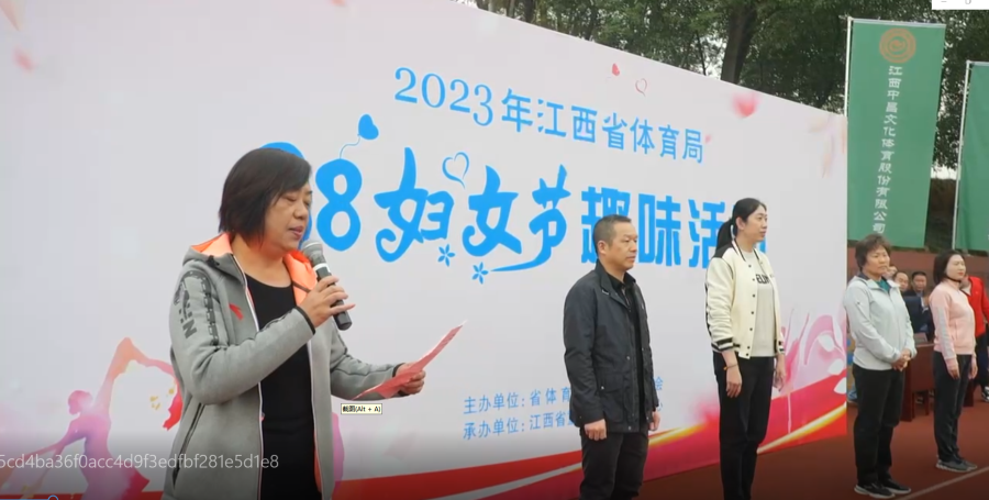 微信图片_20250728161721