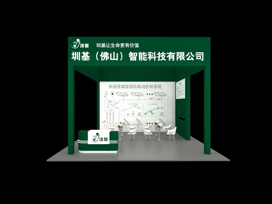 微信图片_20230420143313