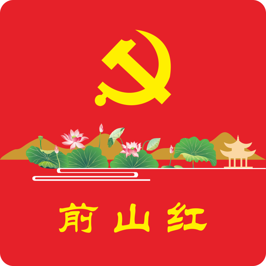 微信图片_20220923130311