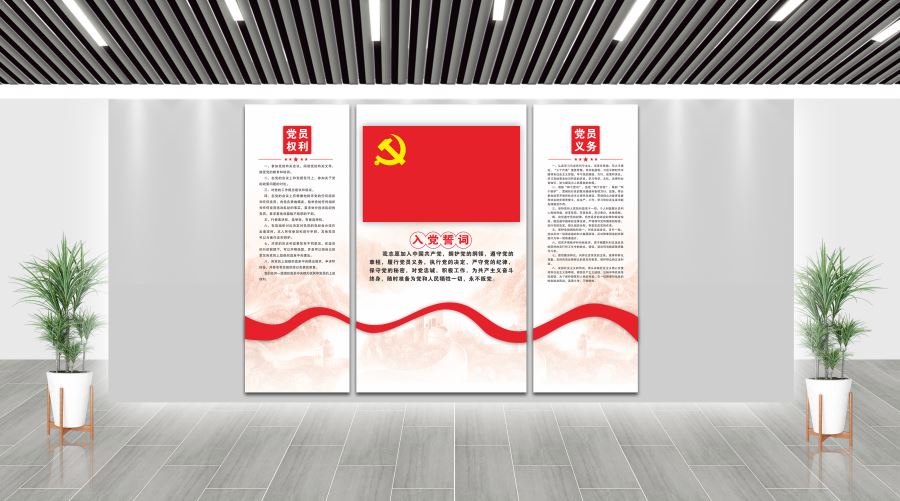 微信图片_20250210095142