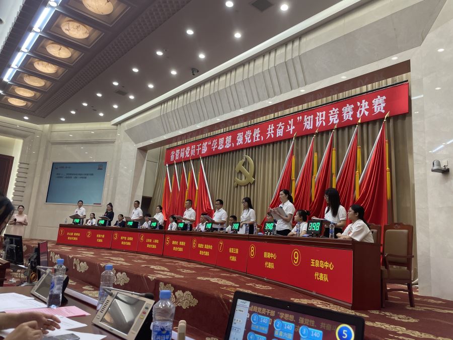 微信图片_20230725103916