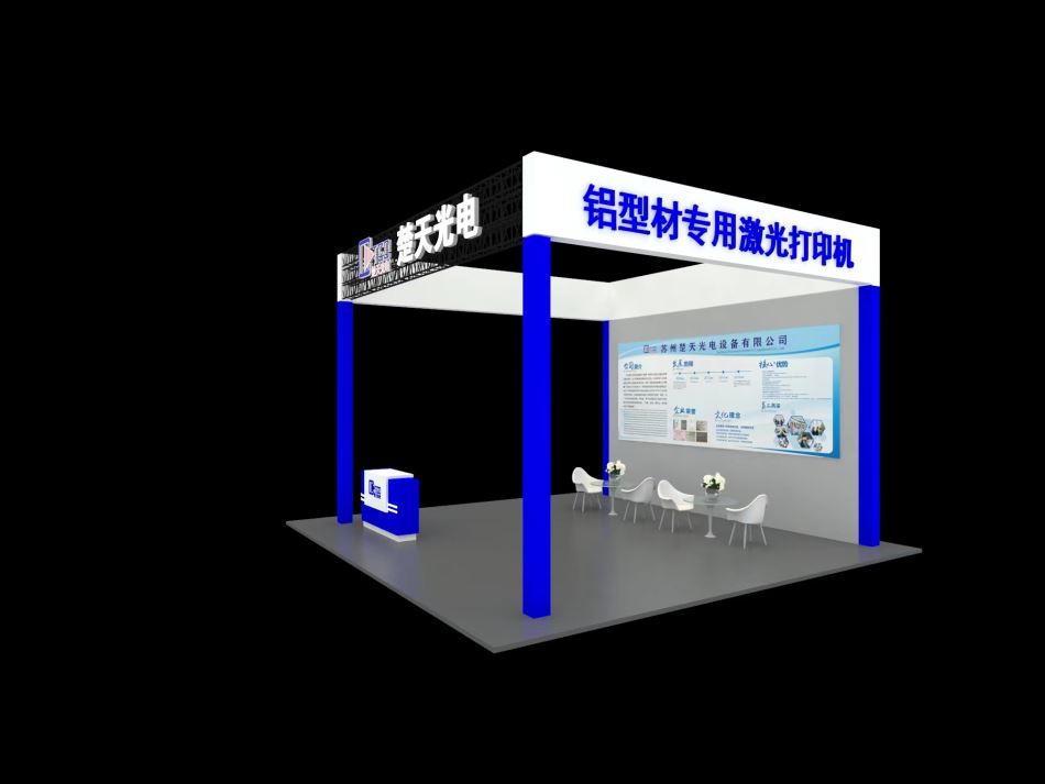 微信图片_20230420143337