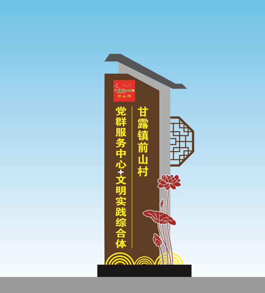 微信图片_20230214173303