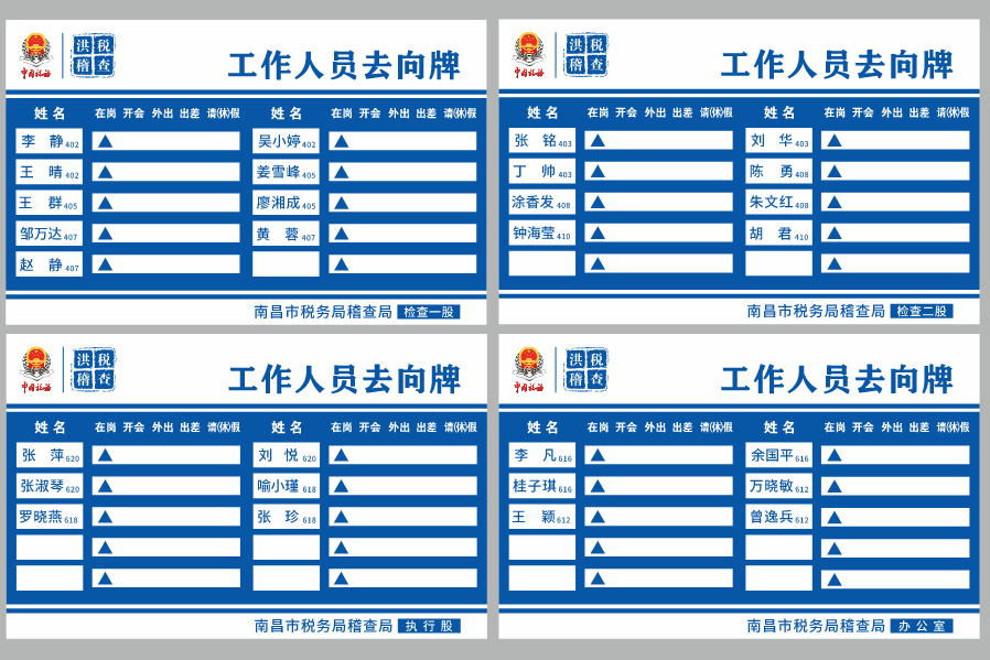 微信图片_20250728173505