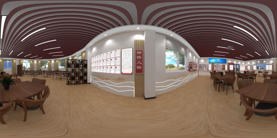 全景3