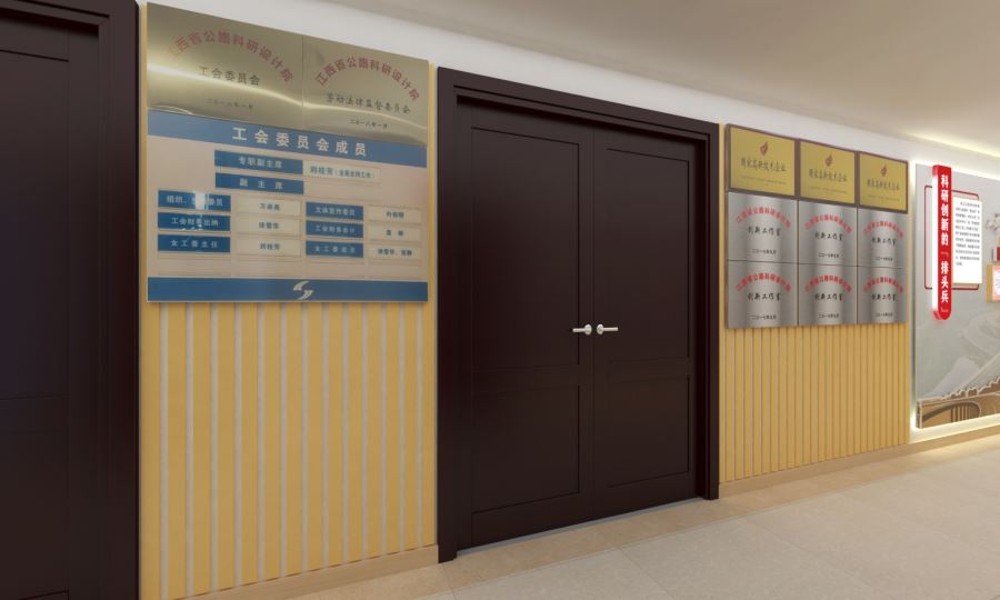 效果图-4