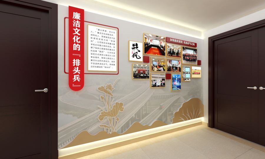 效果图-6