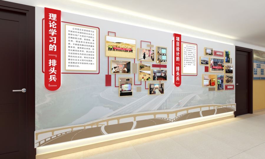 效果图-3
