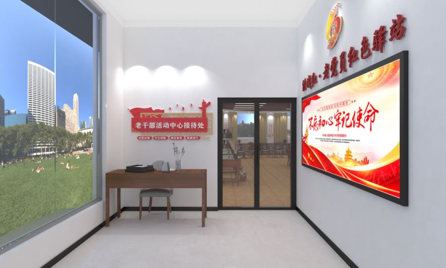 效果图-7