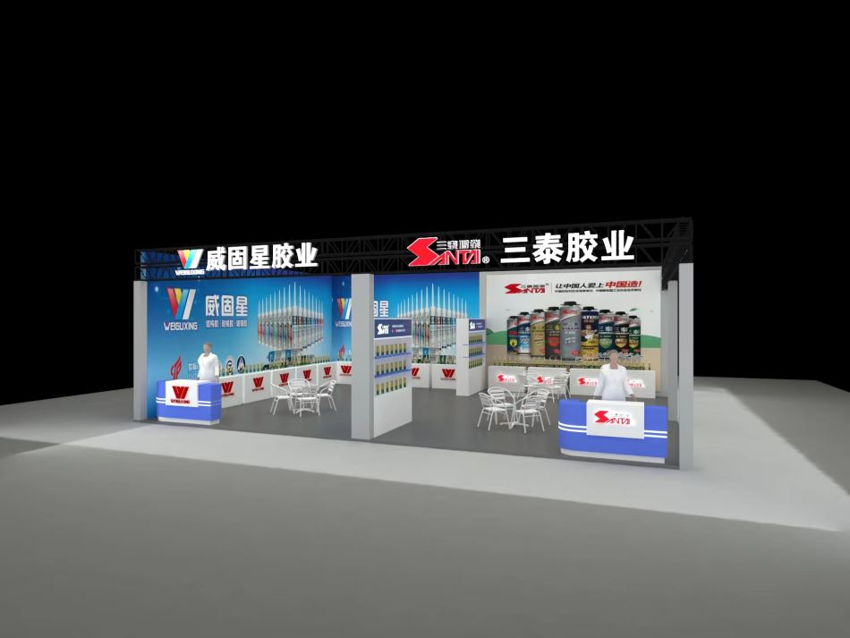 微信图片_20230420143405