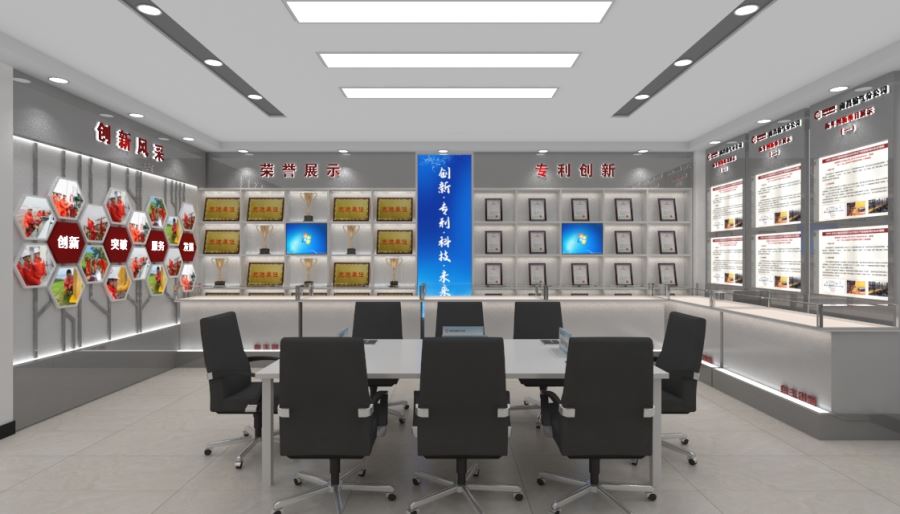 微信图片_20230105170321