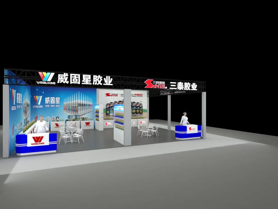 微信图片_20230420143410