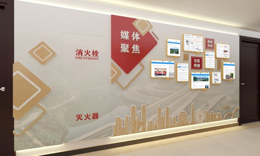 效果图-9