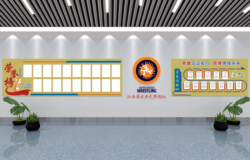 微信图片_20251223145740_69_1015