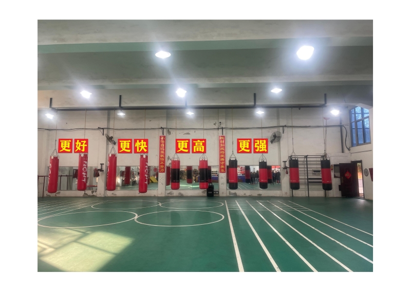 20251229（1号馆女子拳击）(1)_03