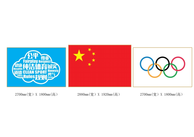 20251229（1号馆女子拳击）(1)_02