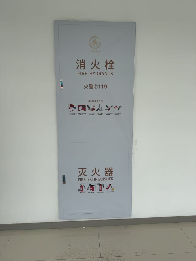 微信图片_20260416170634_24_133