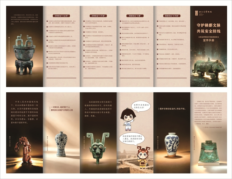 微信图片_20260410161339_215_471