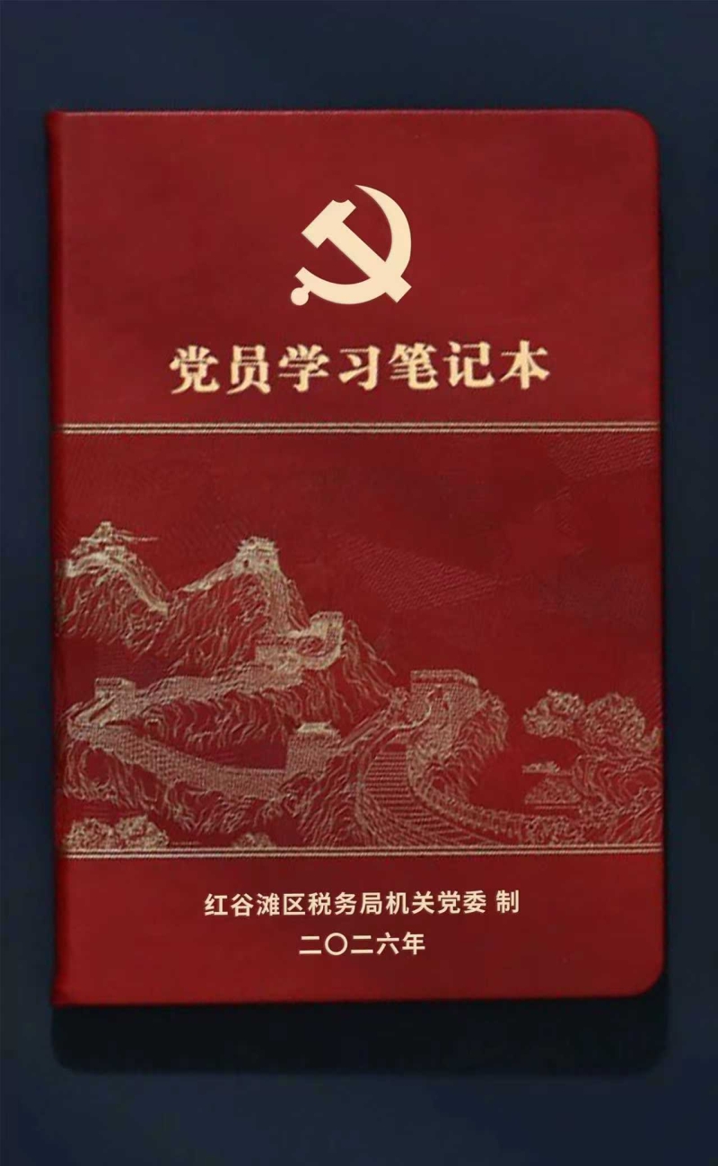 微信图片_20260416172209_26_133