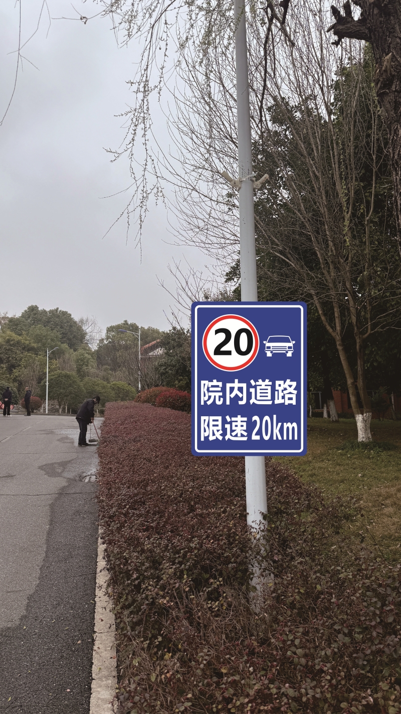 微信图片_20260319092616_116_225