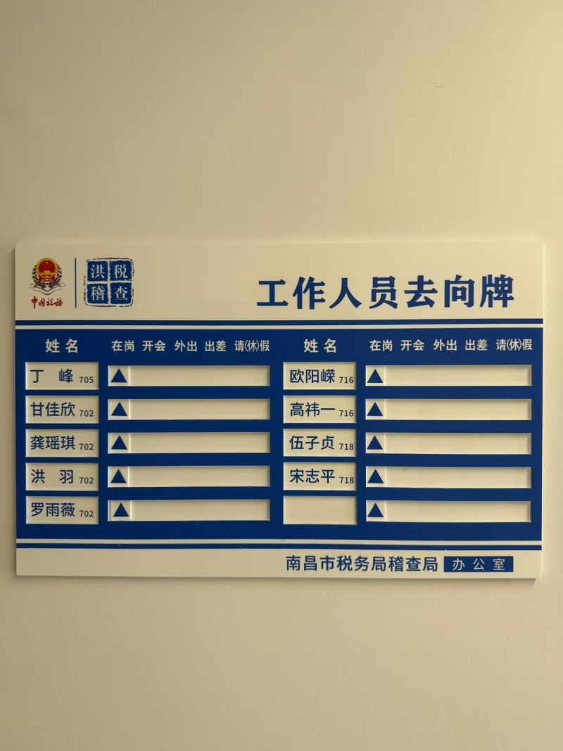 微信图片_20260416170630_20_133